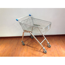 Shopping Trolley/Australian Shopping Trolley